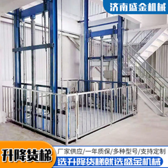 導(dǎo)軌式升降機防墜安全期的檢驗標定(圖1) 1.png