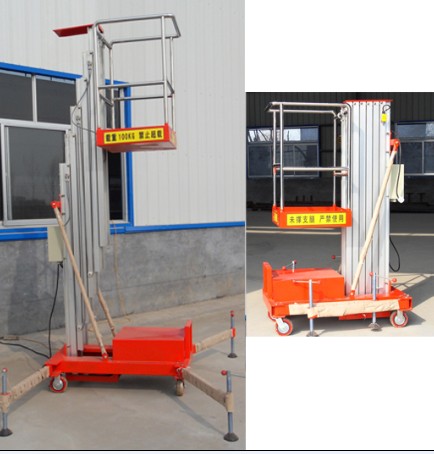 鋁合金升降平臺(tái)的7大優(yōu)勢(shì)(圖2) \