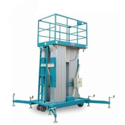 ?鋁合金升降機該在什么場合使用(圖4) ?鋁合金升降機該在什么場合使用(圖4)